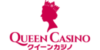 クイーンカジノ